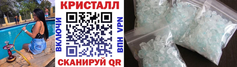 это наркотические препараты  Омск  Амфетамин VHQ  где купить наркоту 