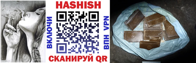 blacksprut как зайти Омск ГАШИШ Изолятор где купить наркоту
