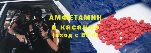 дистиллят марихуана Алексин