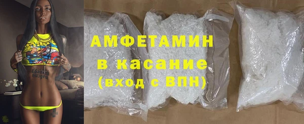 марки lsd Алзамай