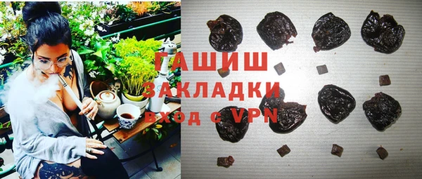 марки lsd Алзамай