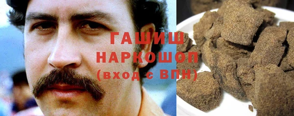 дистиллят марихуана Алексин