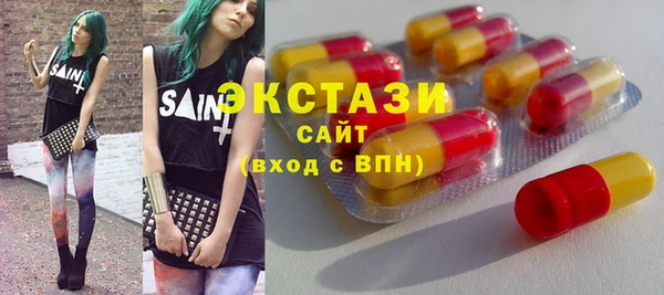 марки lsd Алзамай